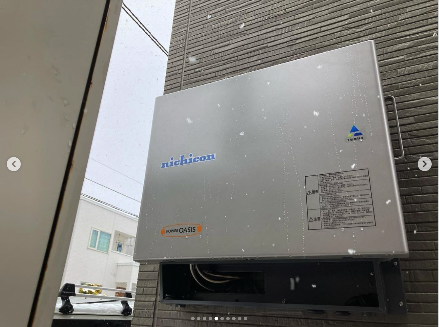 ニチコントライブリットV2H 取付工事をしました。｜北海道・札幌近郊で
